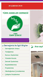 Mobile Screenshot of izmirturkannelerdernegi.org